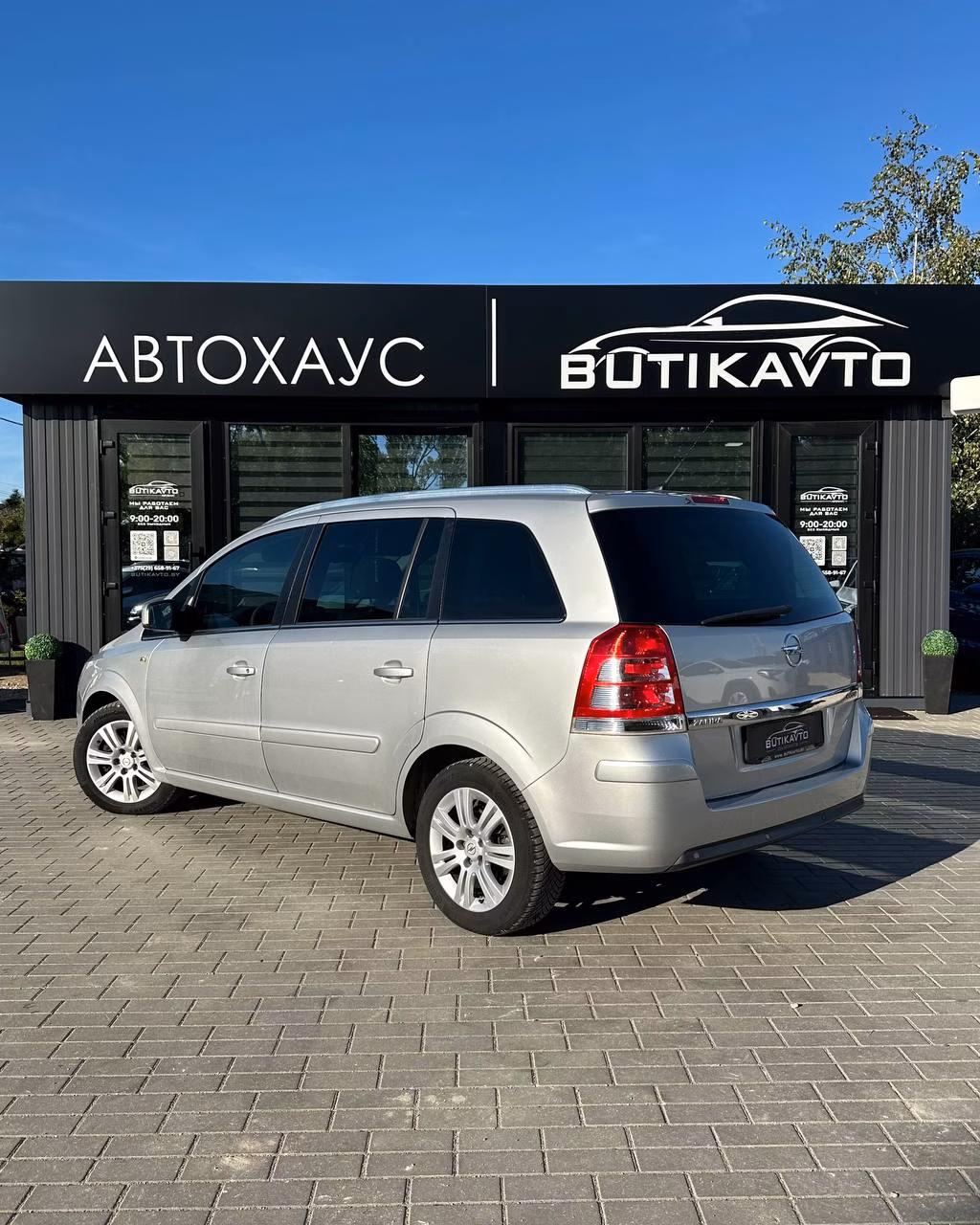 Opel Zafira фото 4