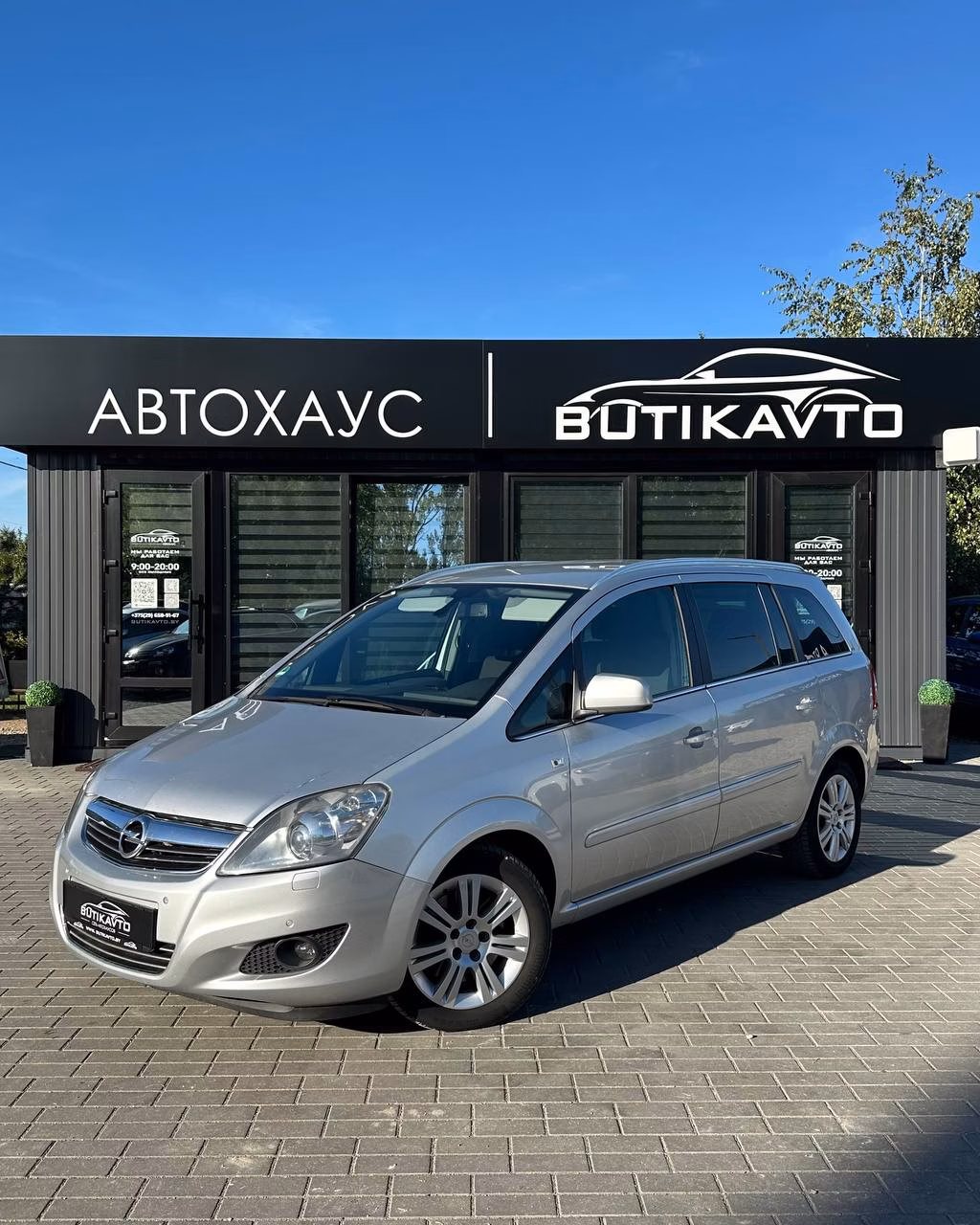 Opel Zafira фото 3