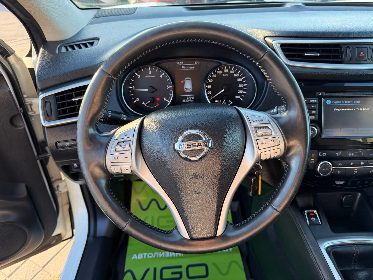 Nissan Qashqai фото 2