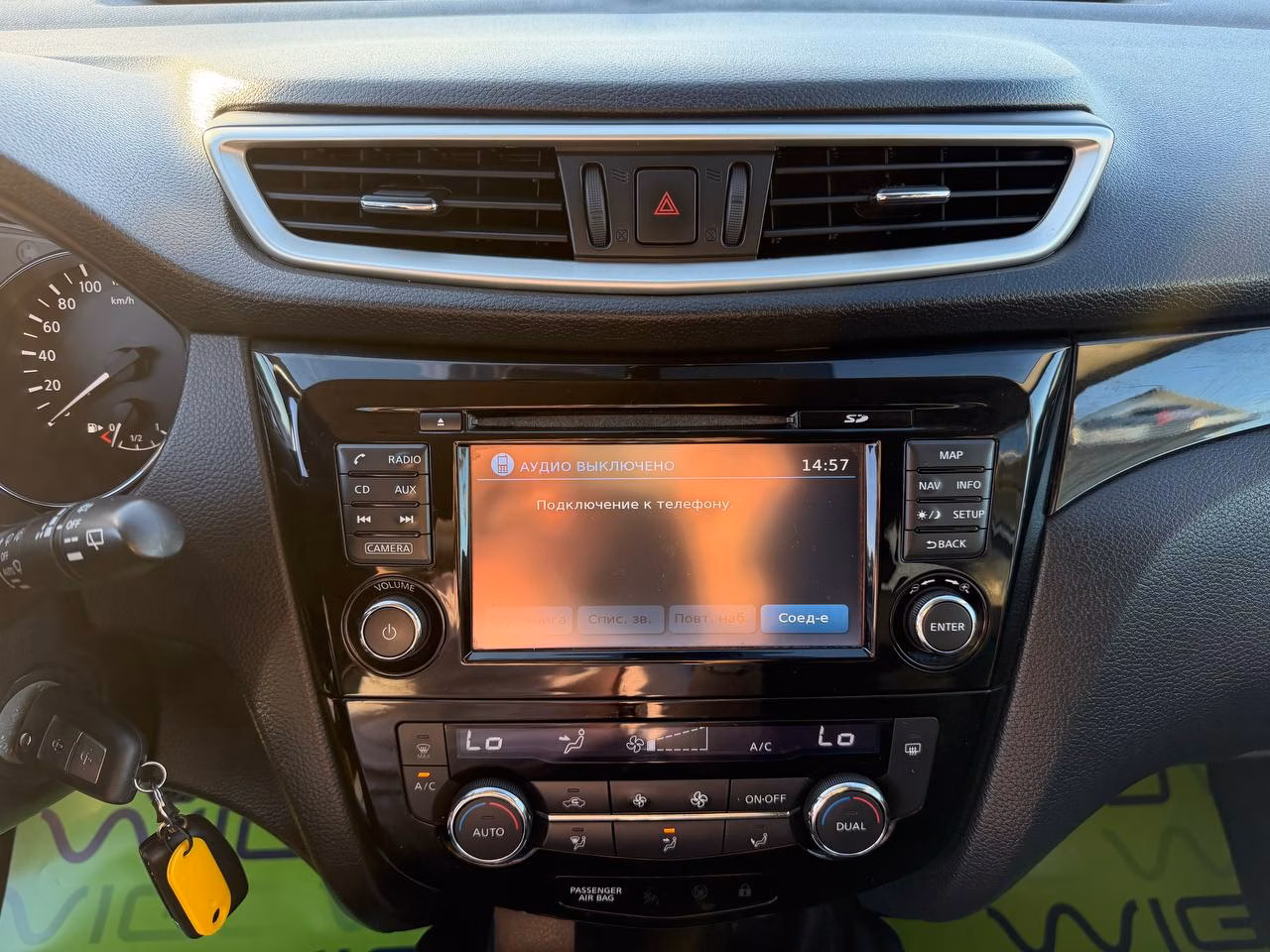 Nissan Qashqai фото 12