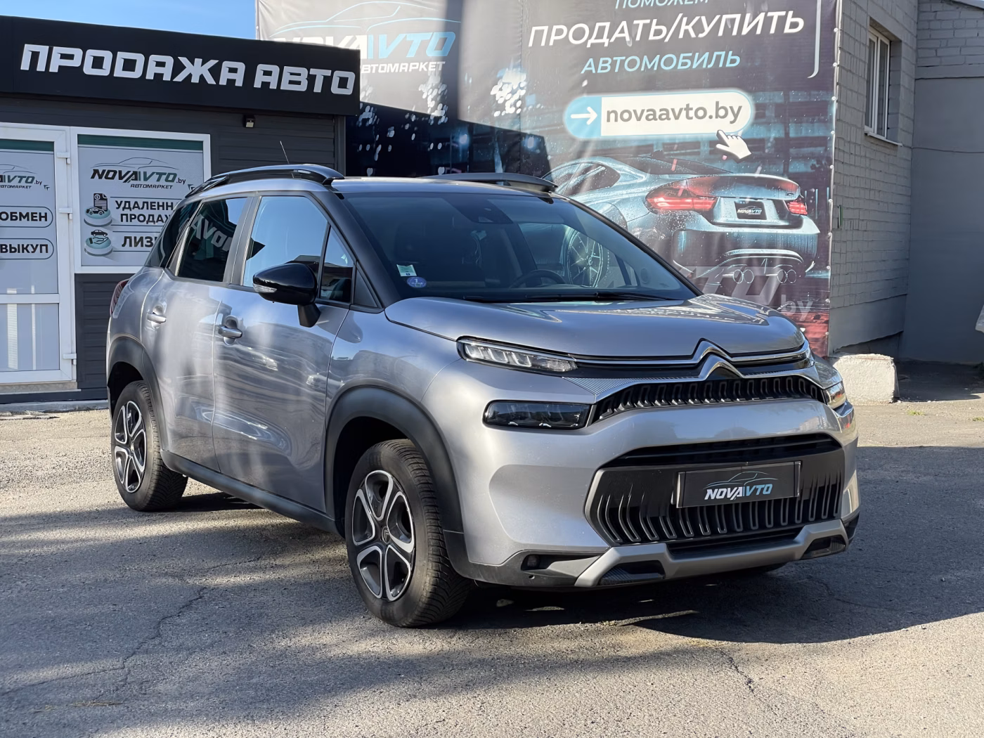 Citroen C3 Aircross фото 3