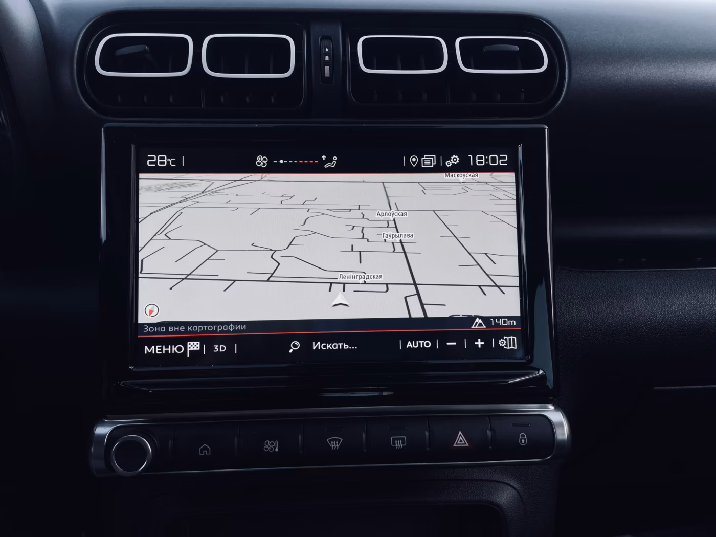 Citroen C3 Aircross фото 18
