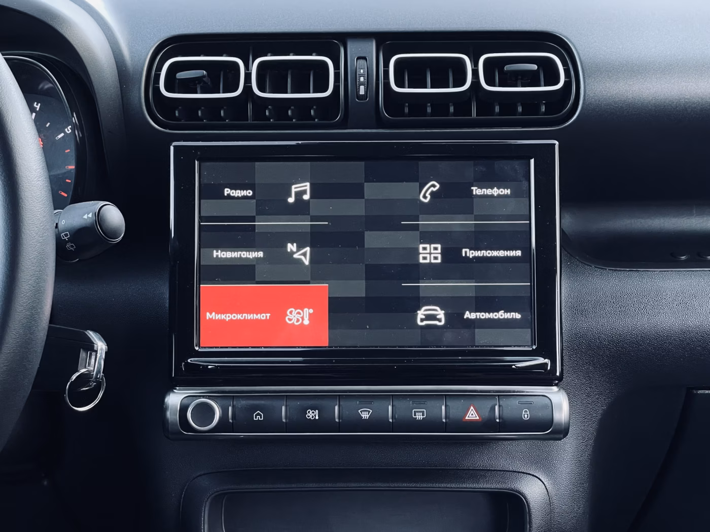 Citroen C3 Aircross фото 17