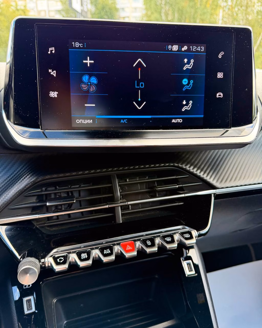Peugeot 2008 фото 16
