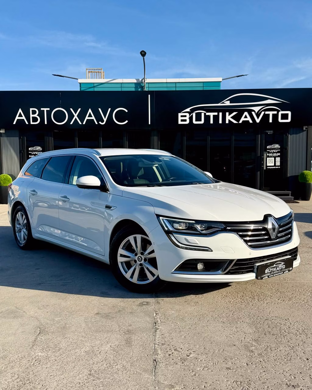 Renault Talisman