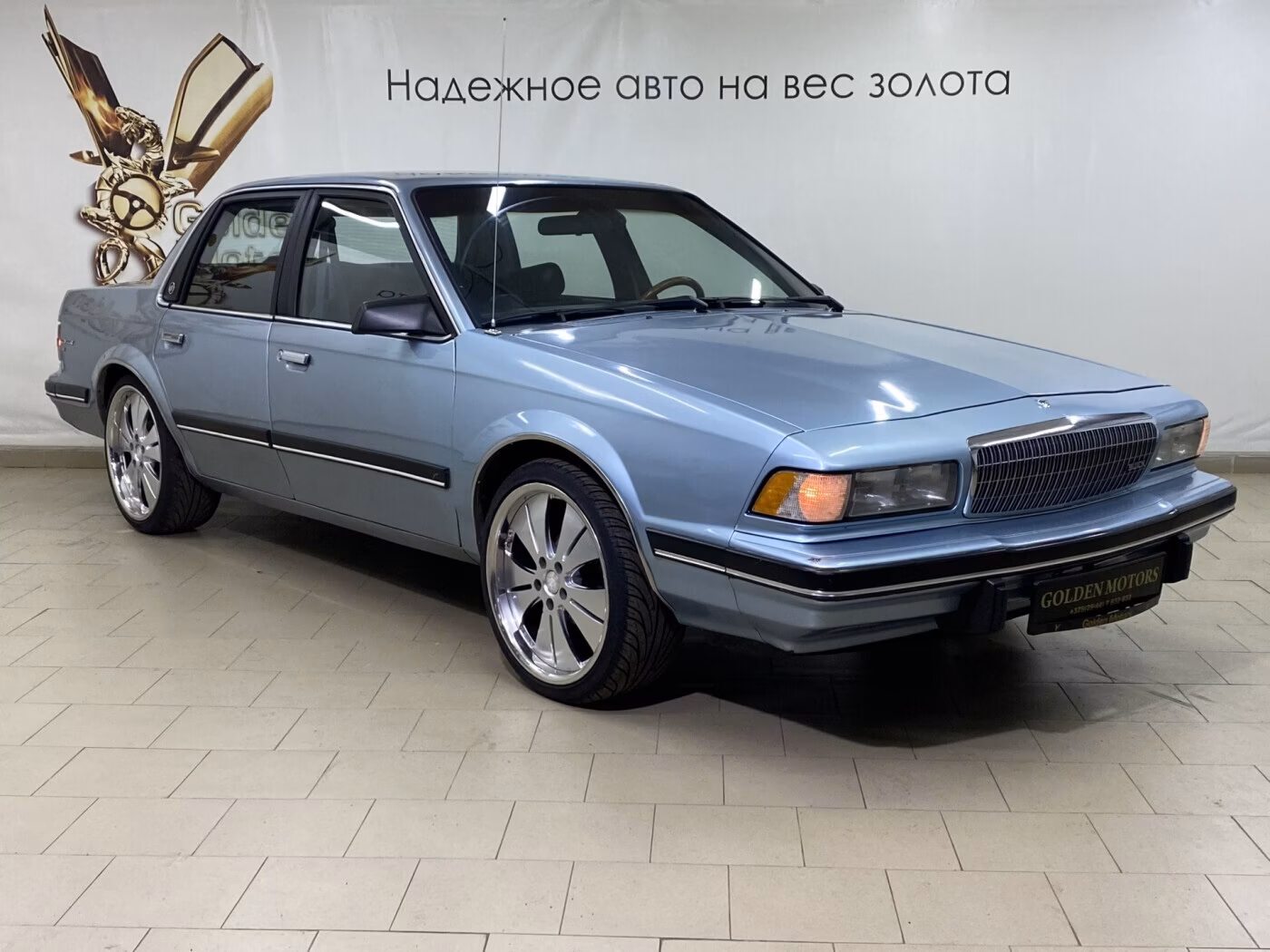 Buick Century