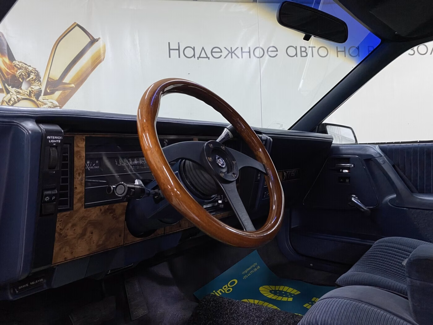 Buick Century фото 6