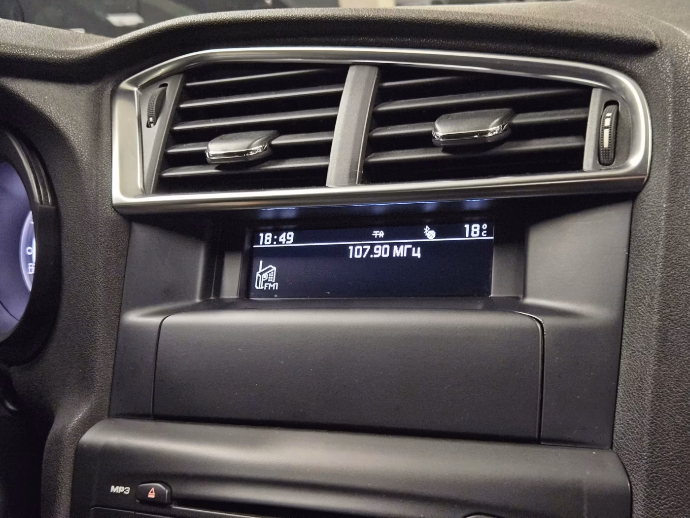 Citroen C4 фото 14
