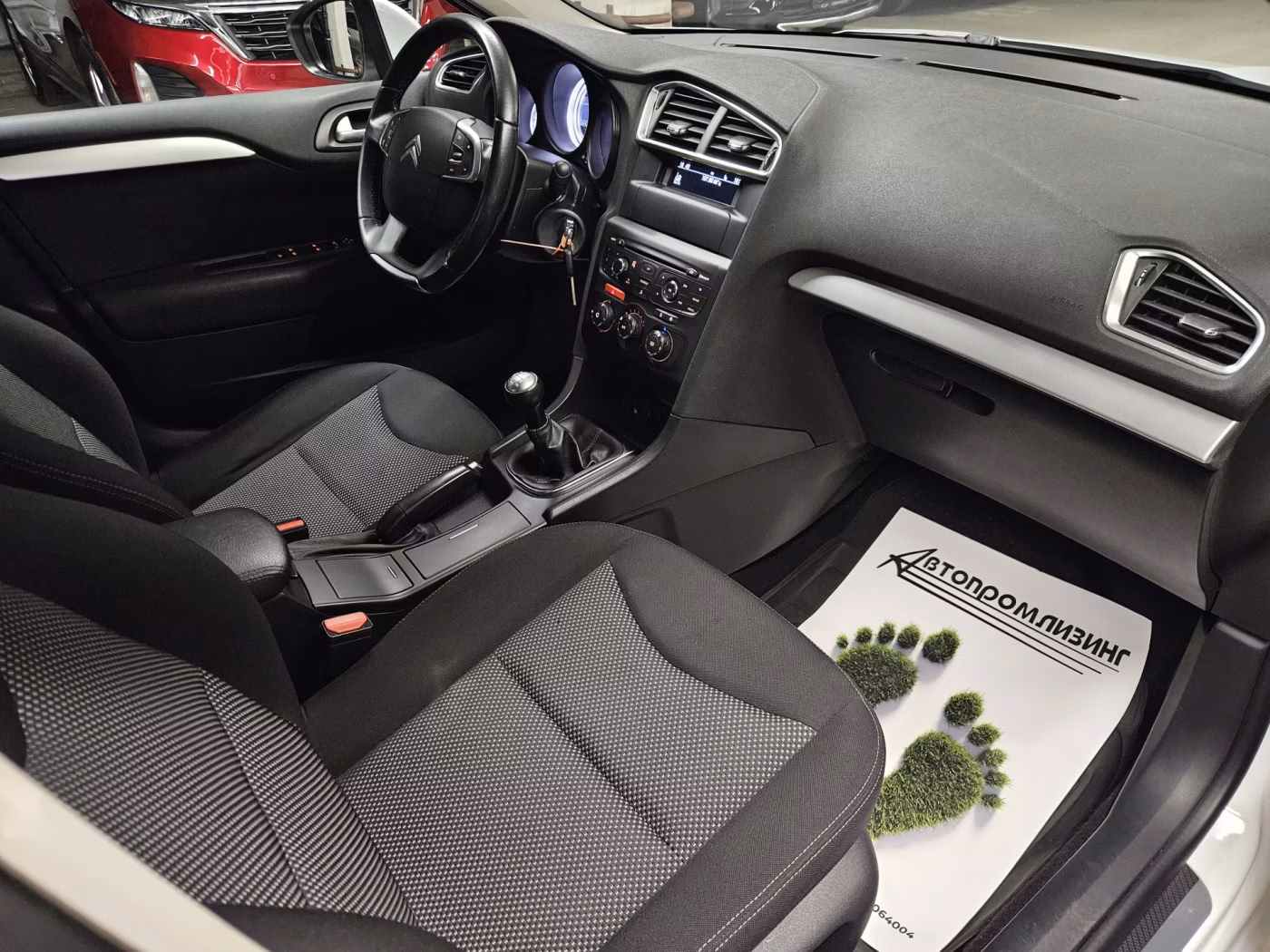 Citroen C4 фото 17