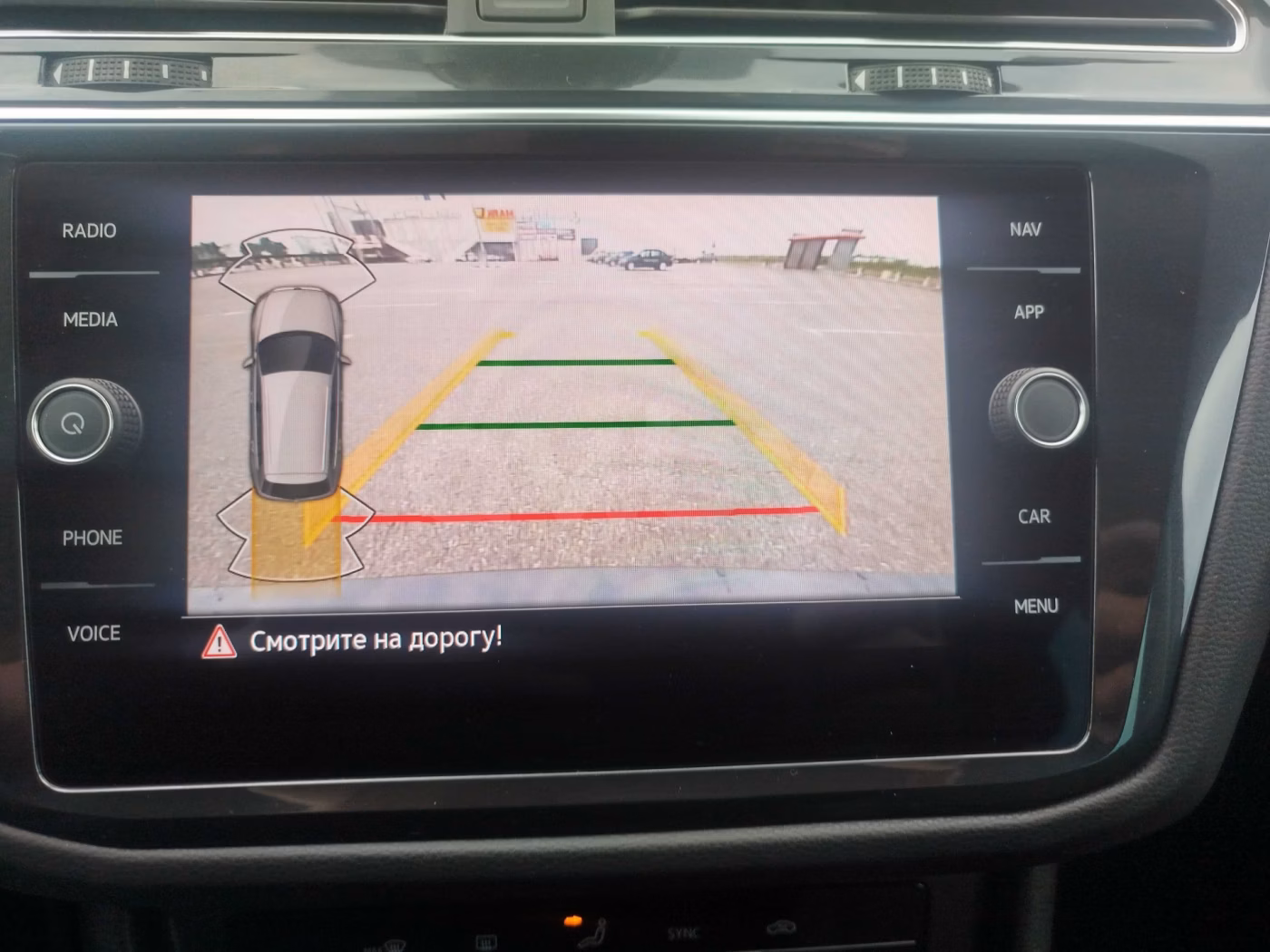 Volkswagen Tiguan фото 5
