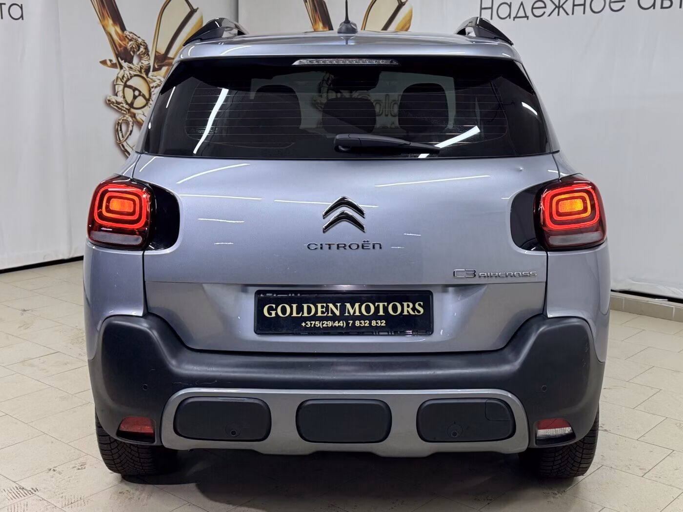 Citroen C3 Aircross фото 4
