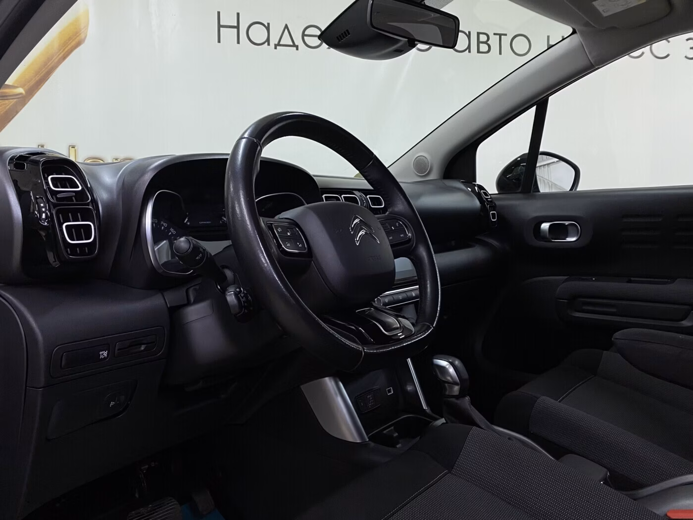 Citroen C3 Aircross фото 6