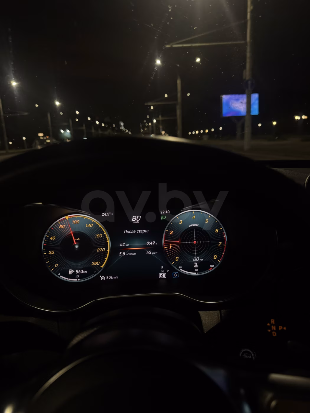 Mercedes-Benz C-Класс фото 29