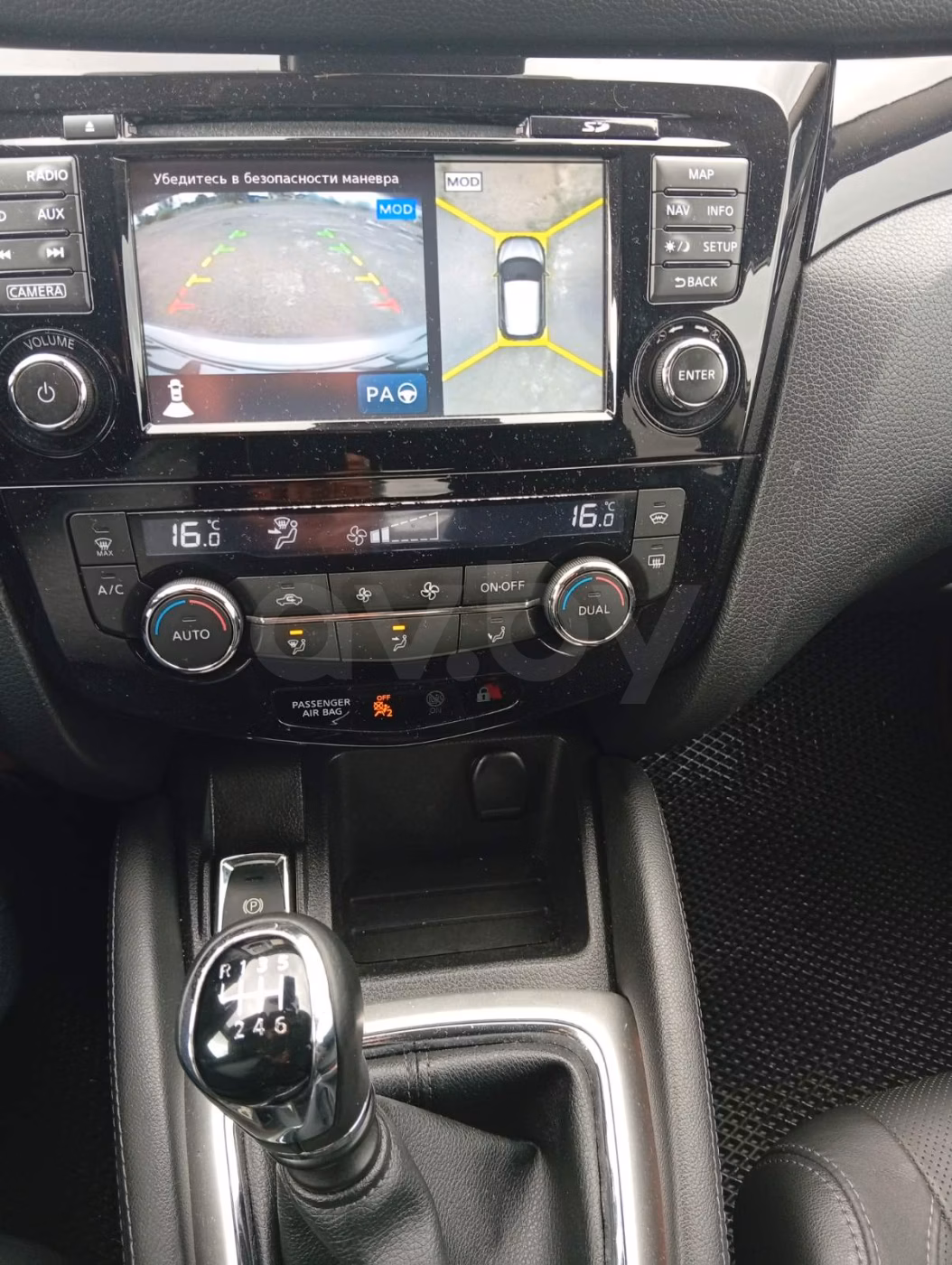 Nissan Qashqai фото 9