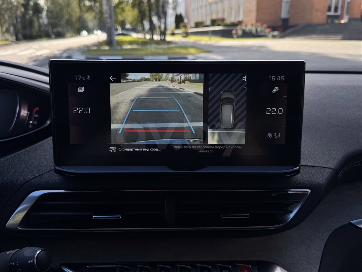 Peugeot 5008 фото 12