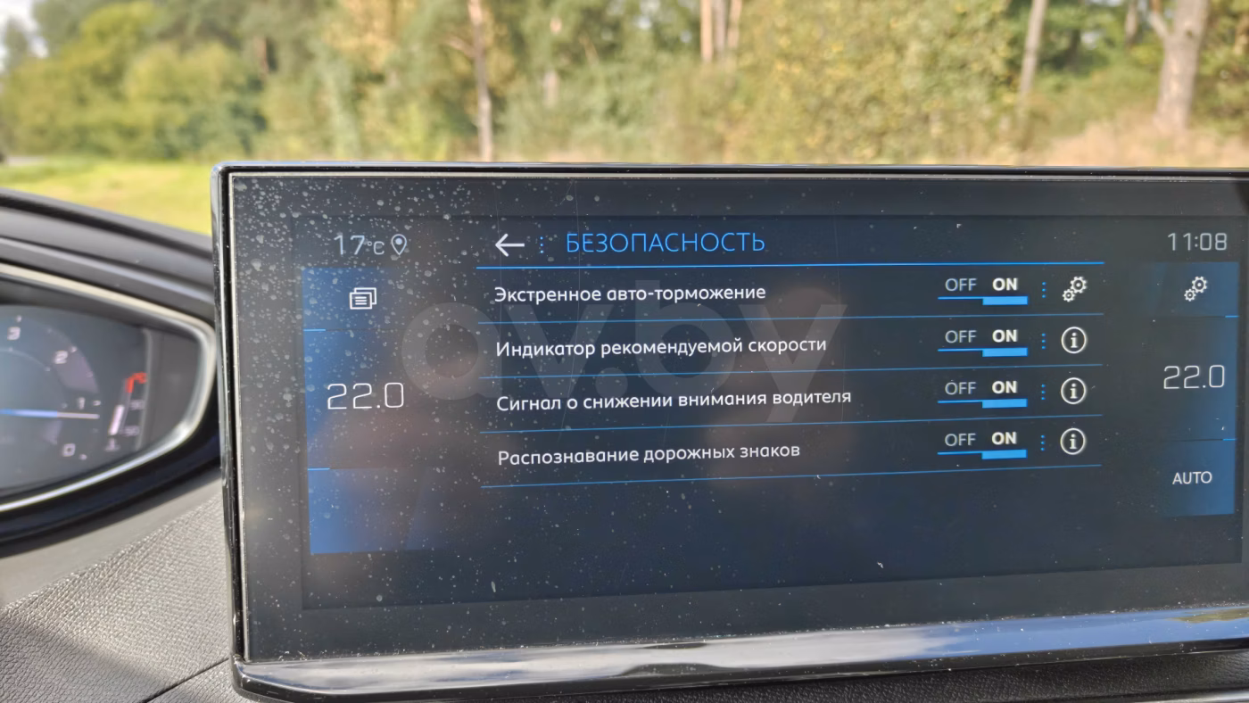 Peugeot 3008 фото 21