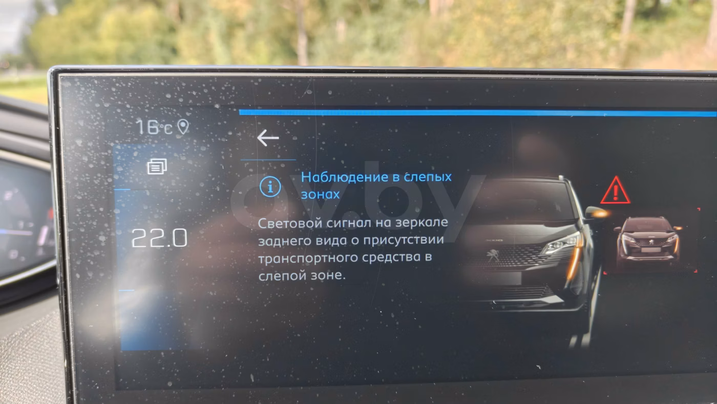 Peugeot 3008 фото 22