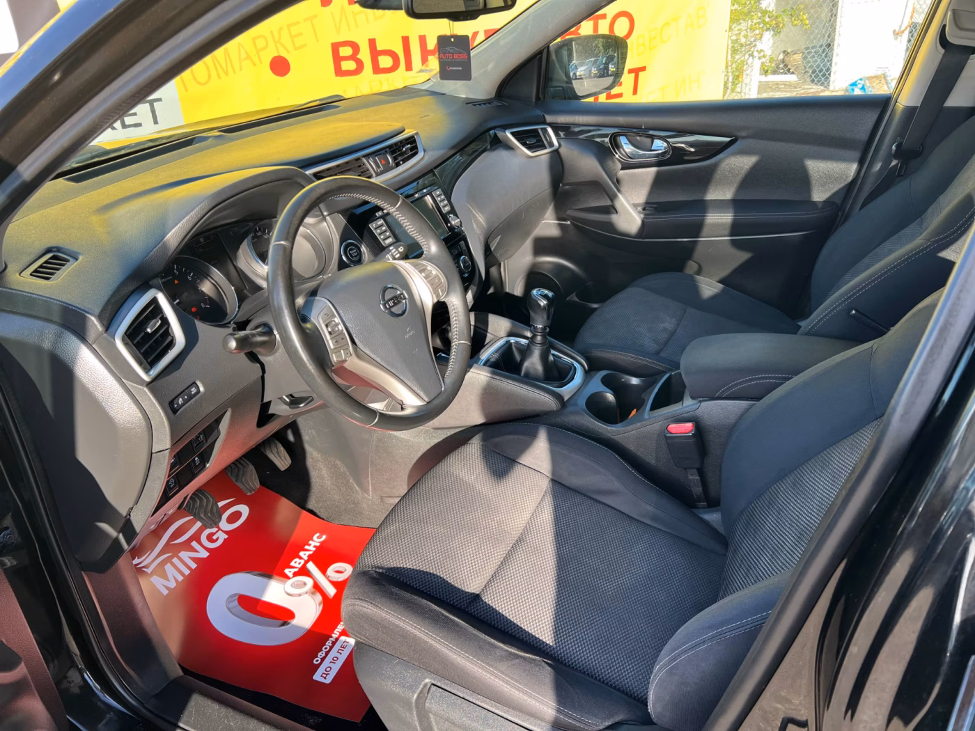 Nissan Qashqai фото 7