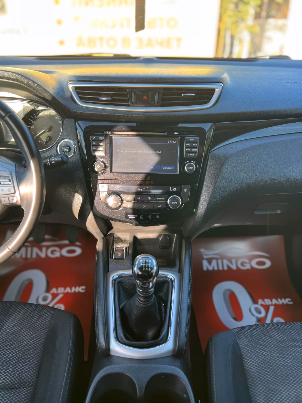 Nissan Qashqai фото 13