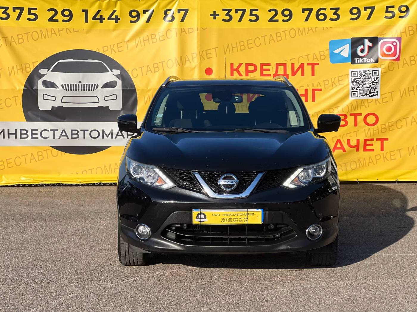 Nissan Qashqai фото 2