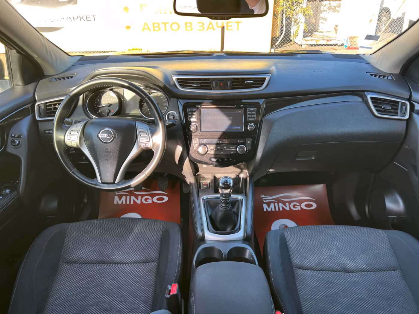Nissan Qashqai фото 11