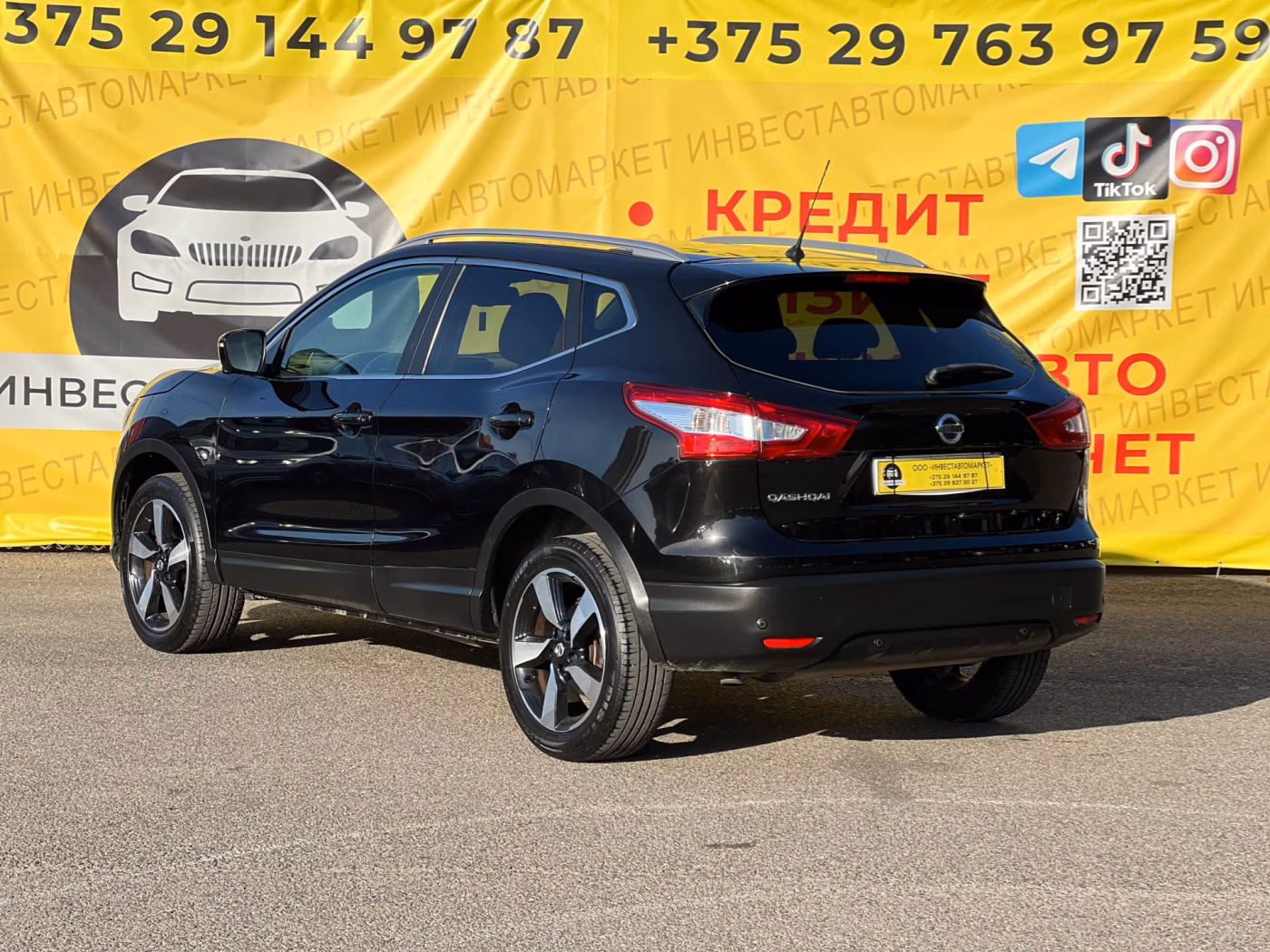 Nissan Qashqai фото 6
