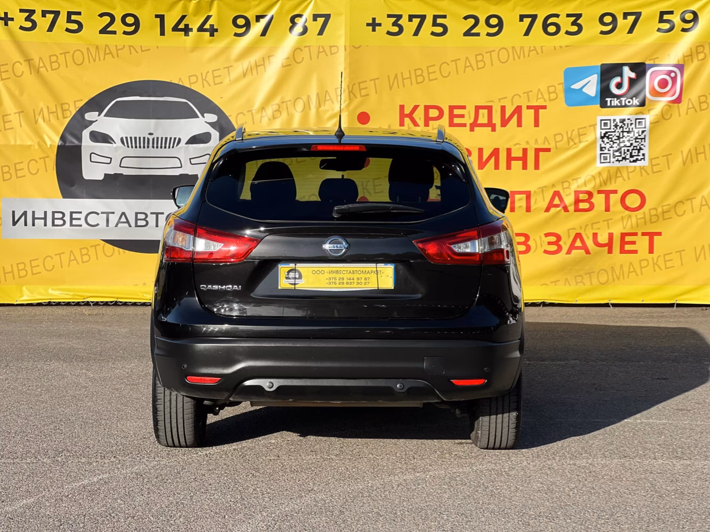 Nissan Qashqai фото 5
