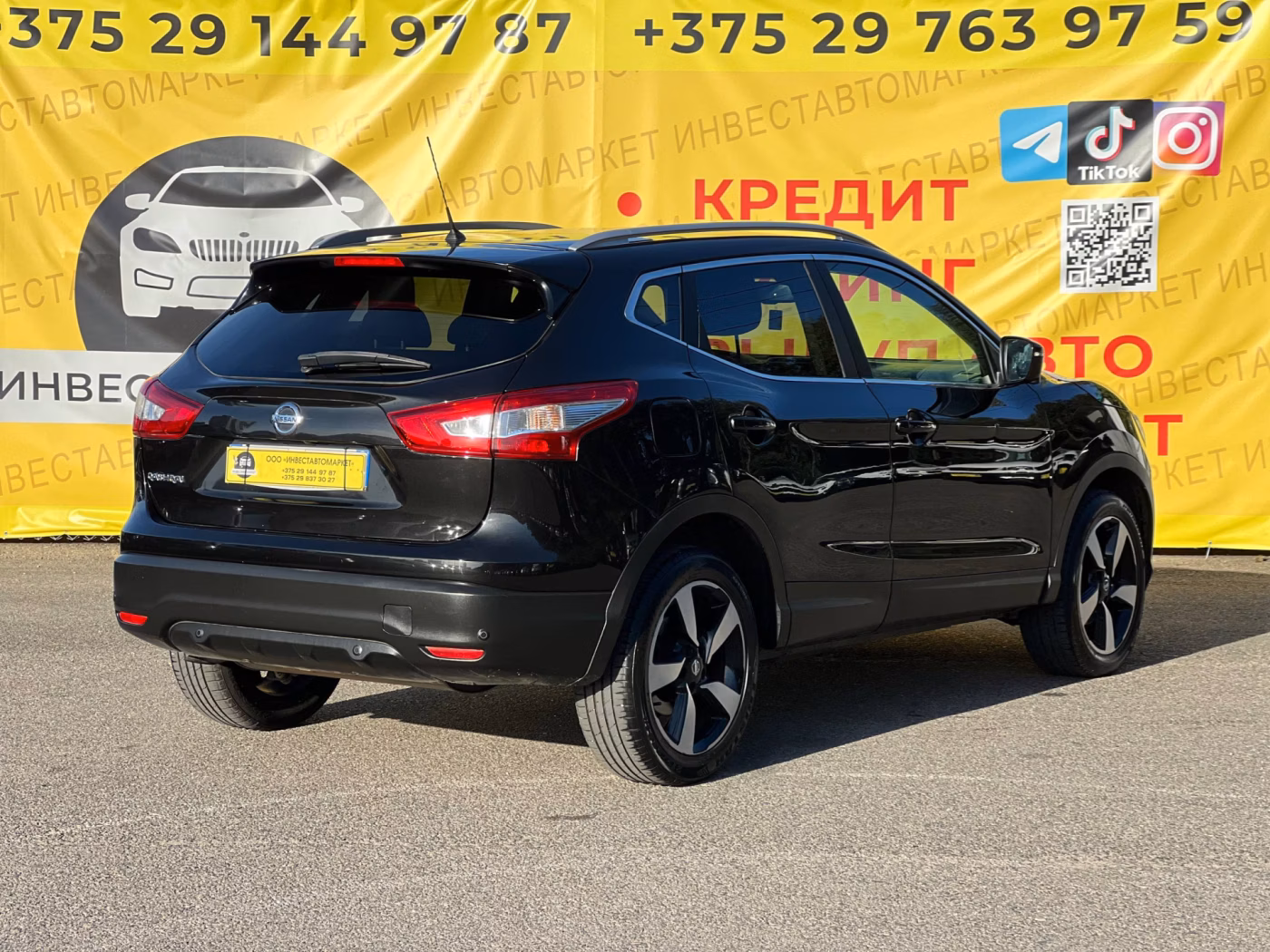 Nissan Qashqai фото 4