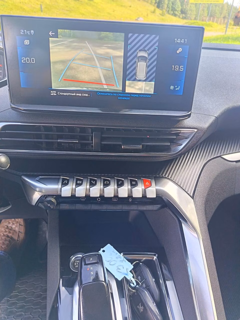 Peugeot 3008 фото 18