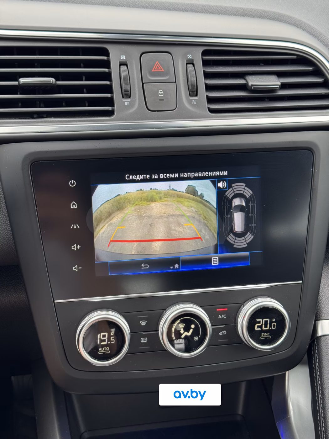 Renault Kadjar фото 23