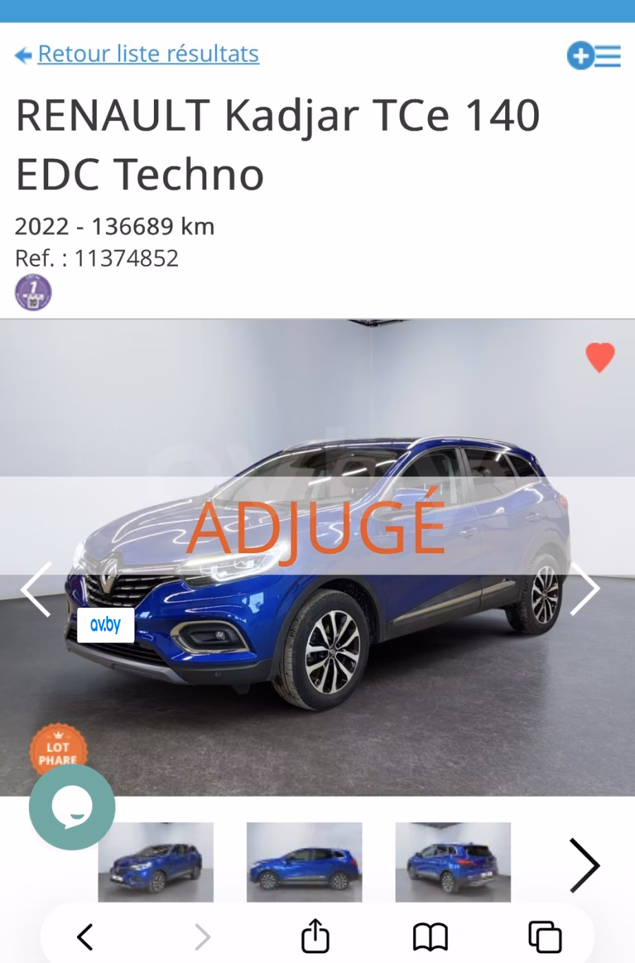 Renault Kadjar фото 30