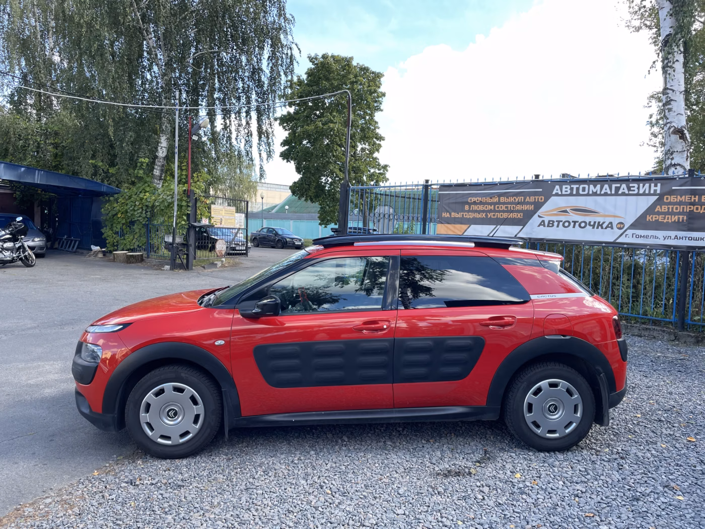 Citroen C4 Cactus фото 4