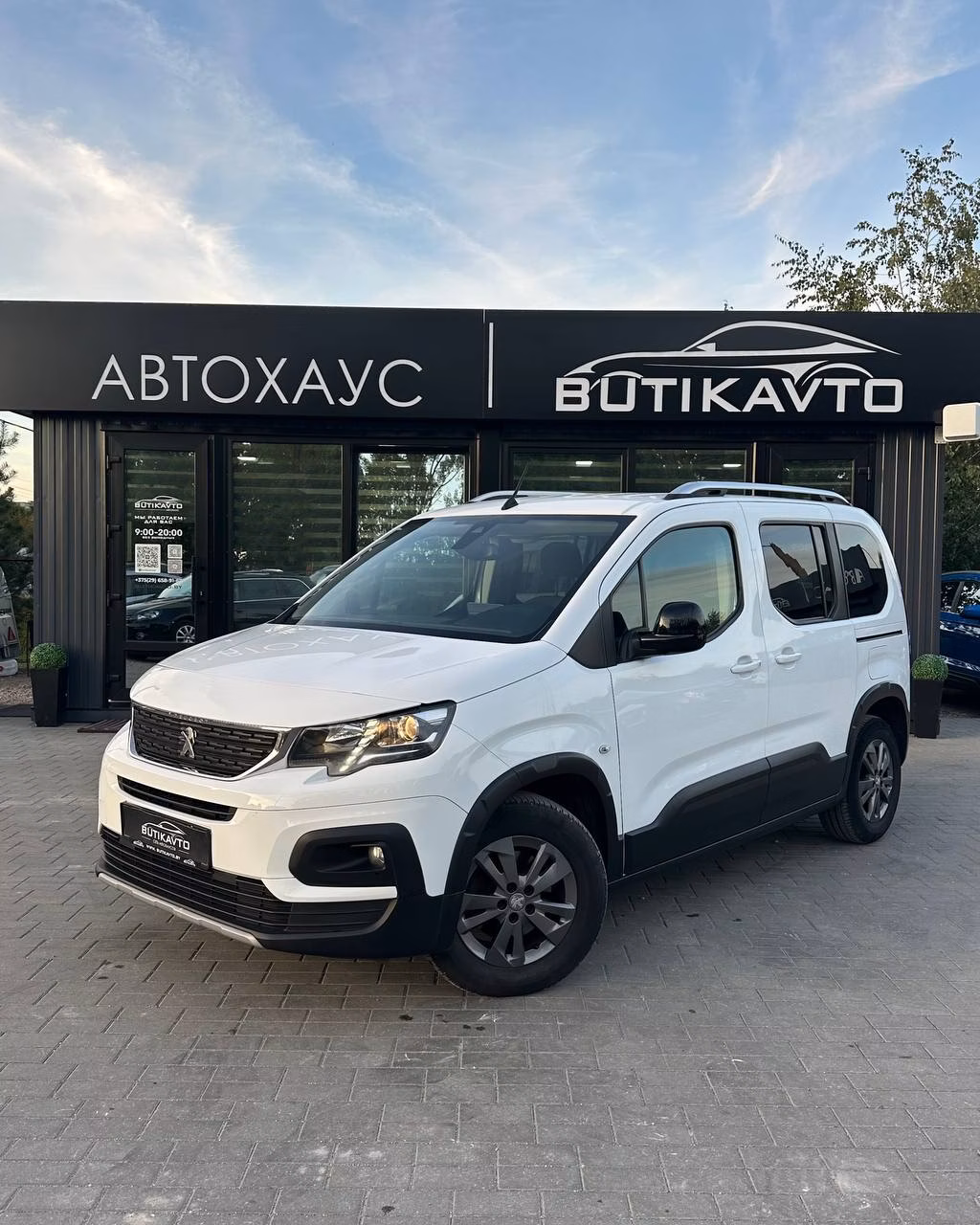 Peugeot Rifter фото 3