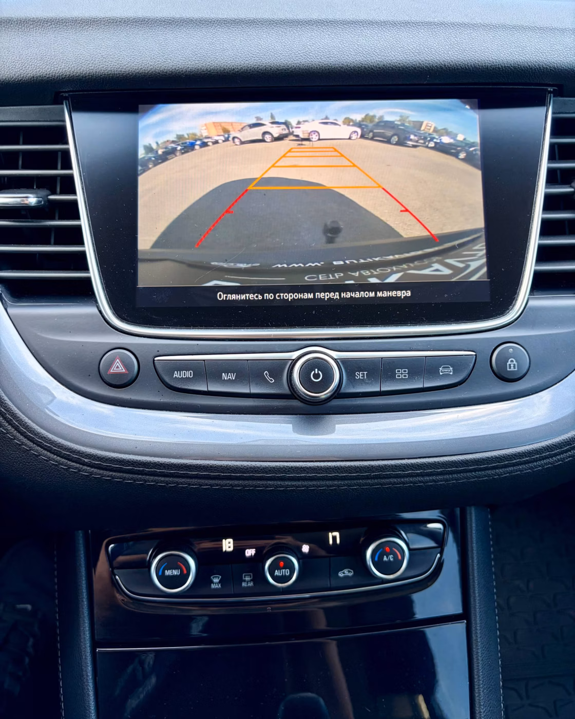 Opel Grandland X фото 10