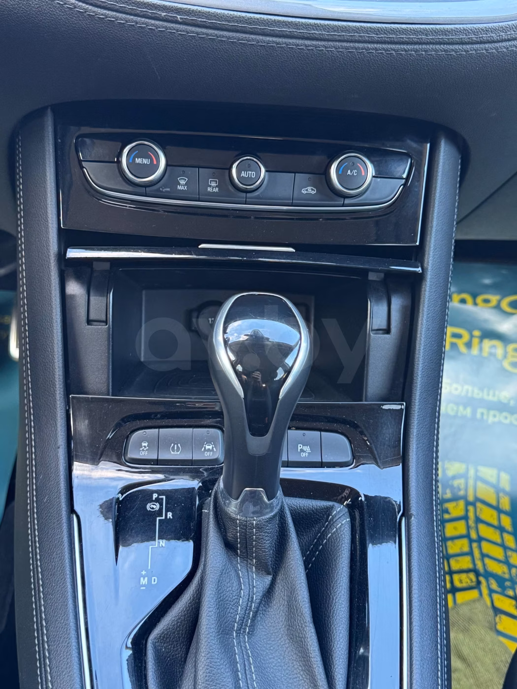 Opel Grandland X фото 16