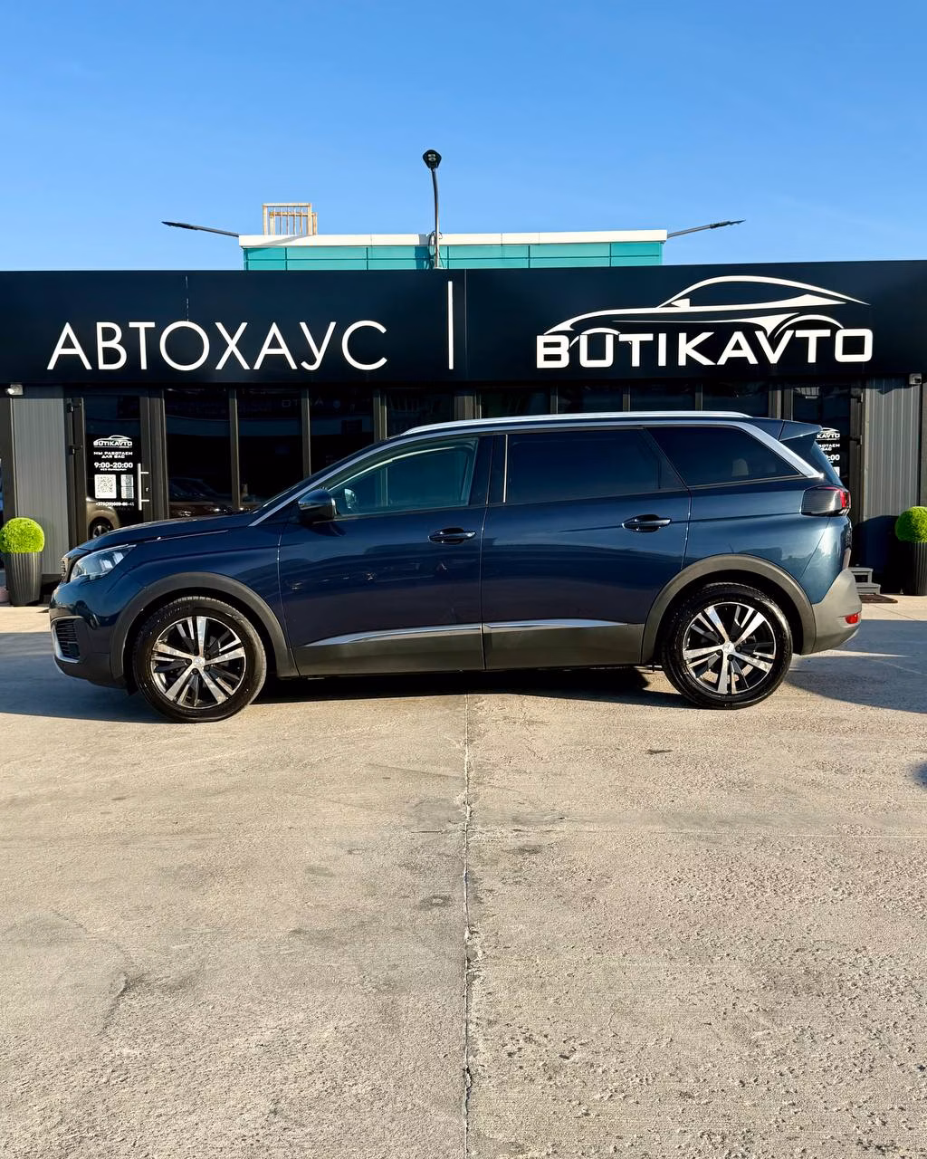 Peugeot 5008 фото 8