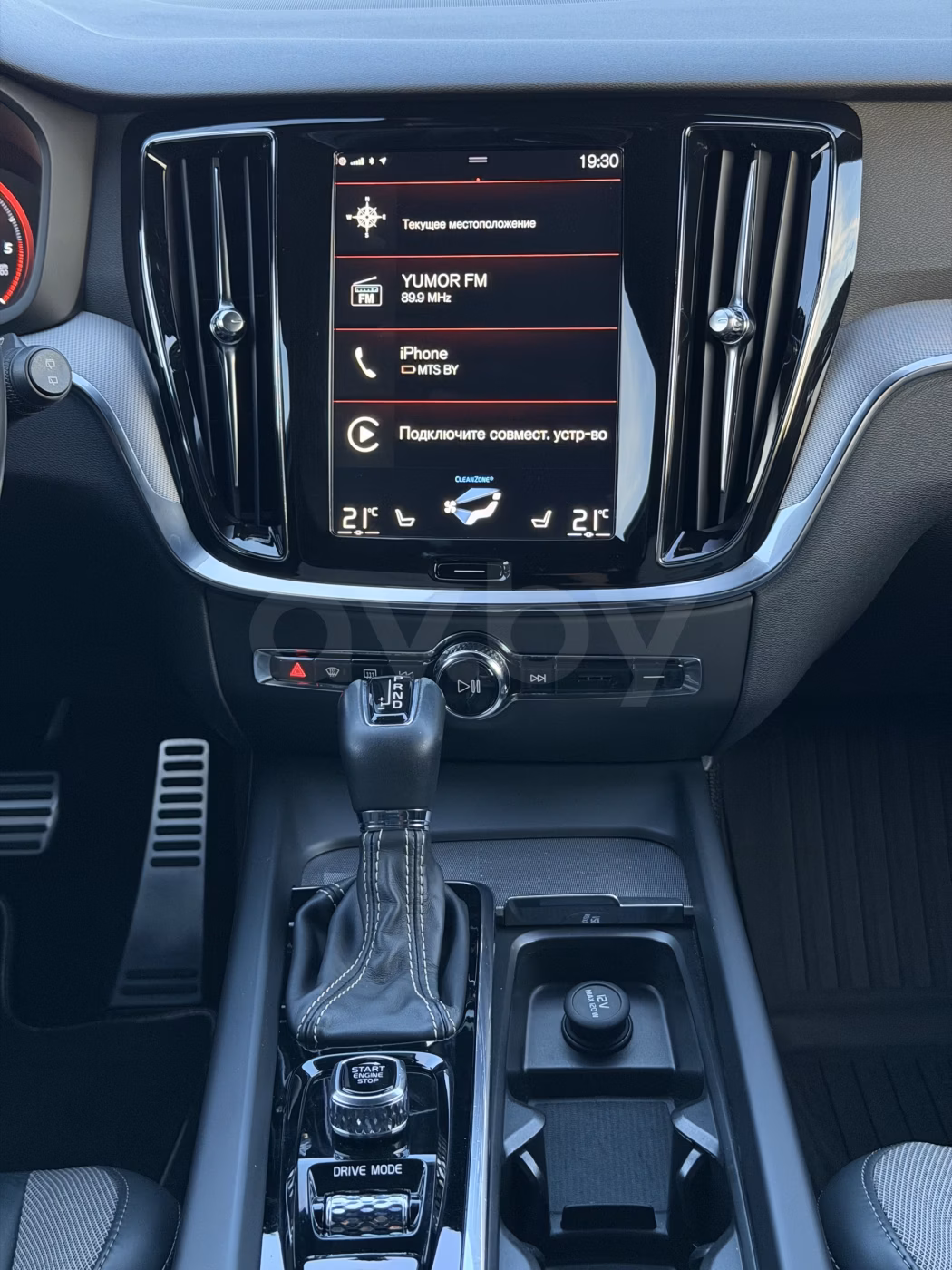 Volvo V60 фото 12