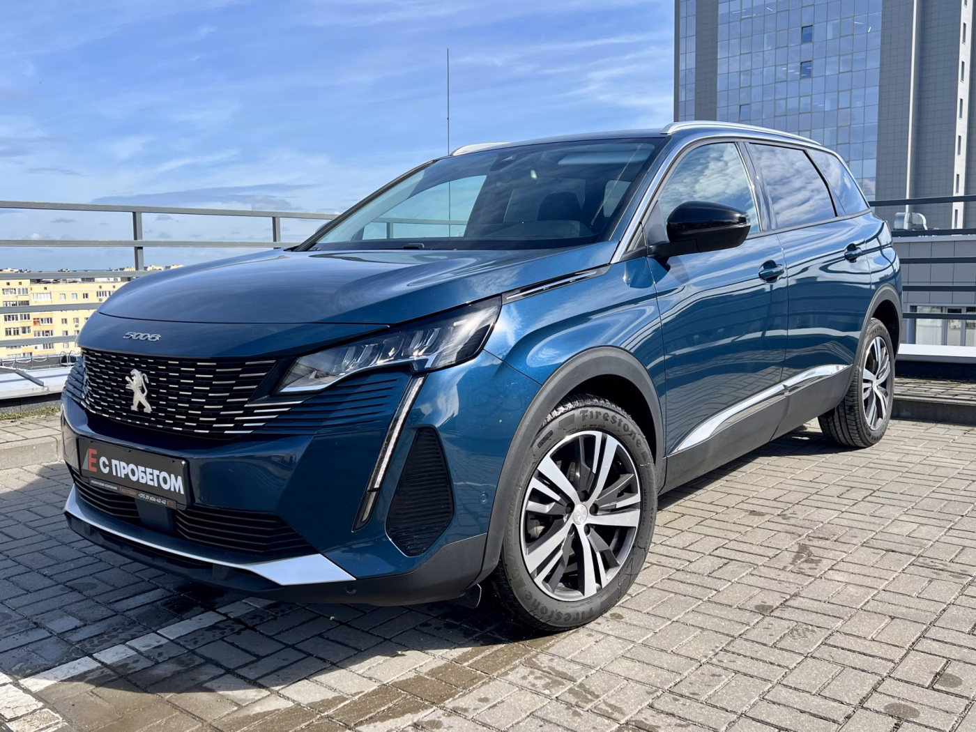 Peugeot 5008