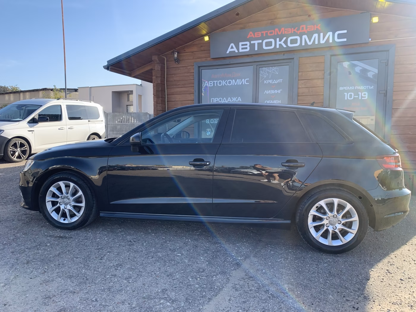 Audi A3 фото 8