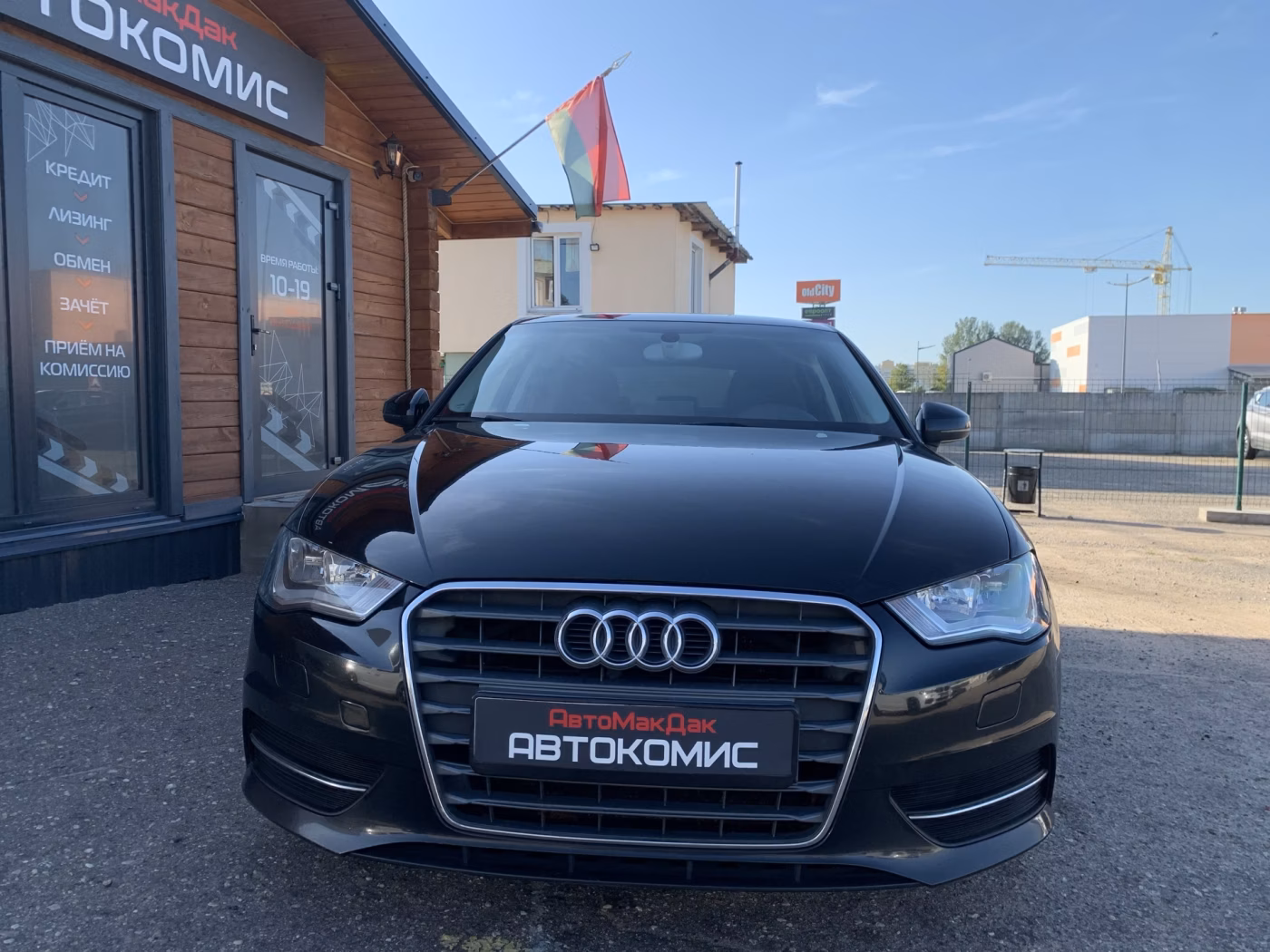Audi A3 фото 2