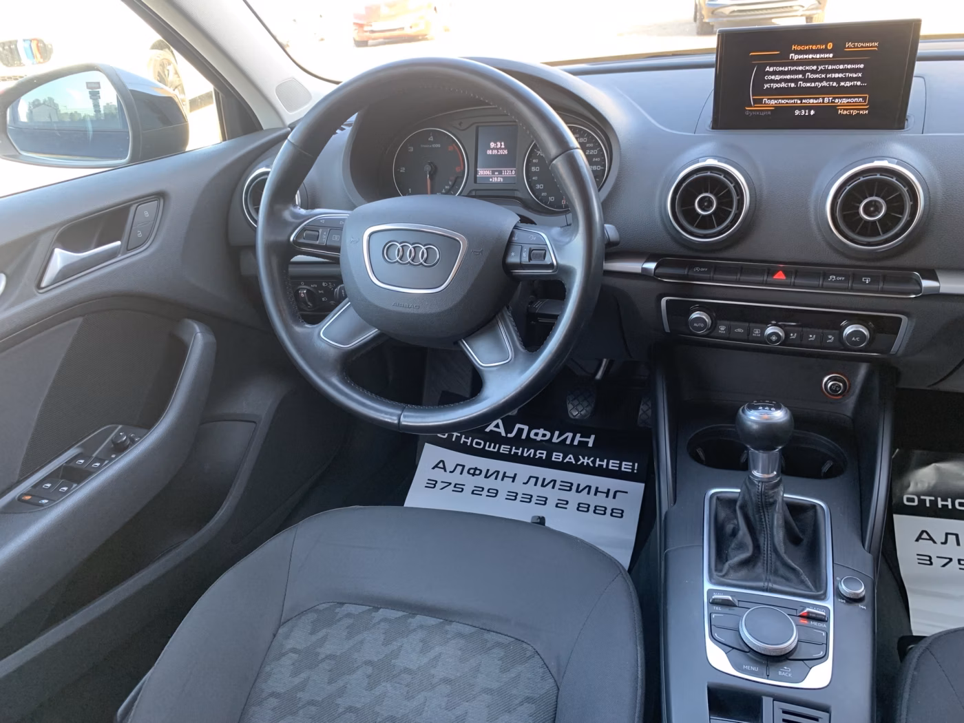 Audi A3 фото 11