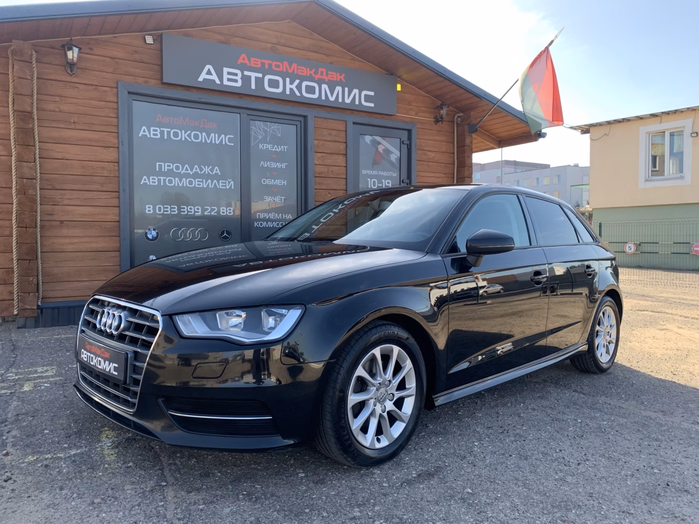 Audi A3