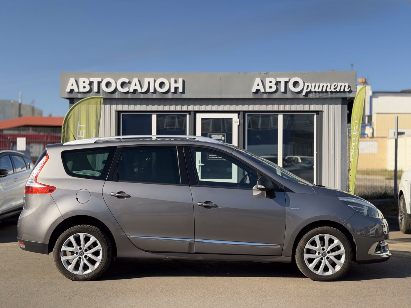 Renault Grand Scenic фото 6