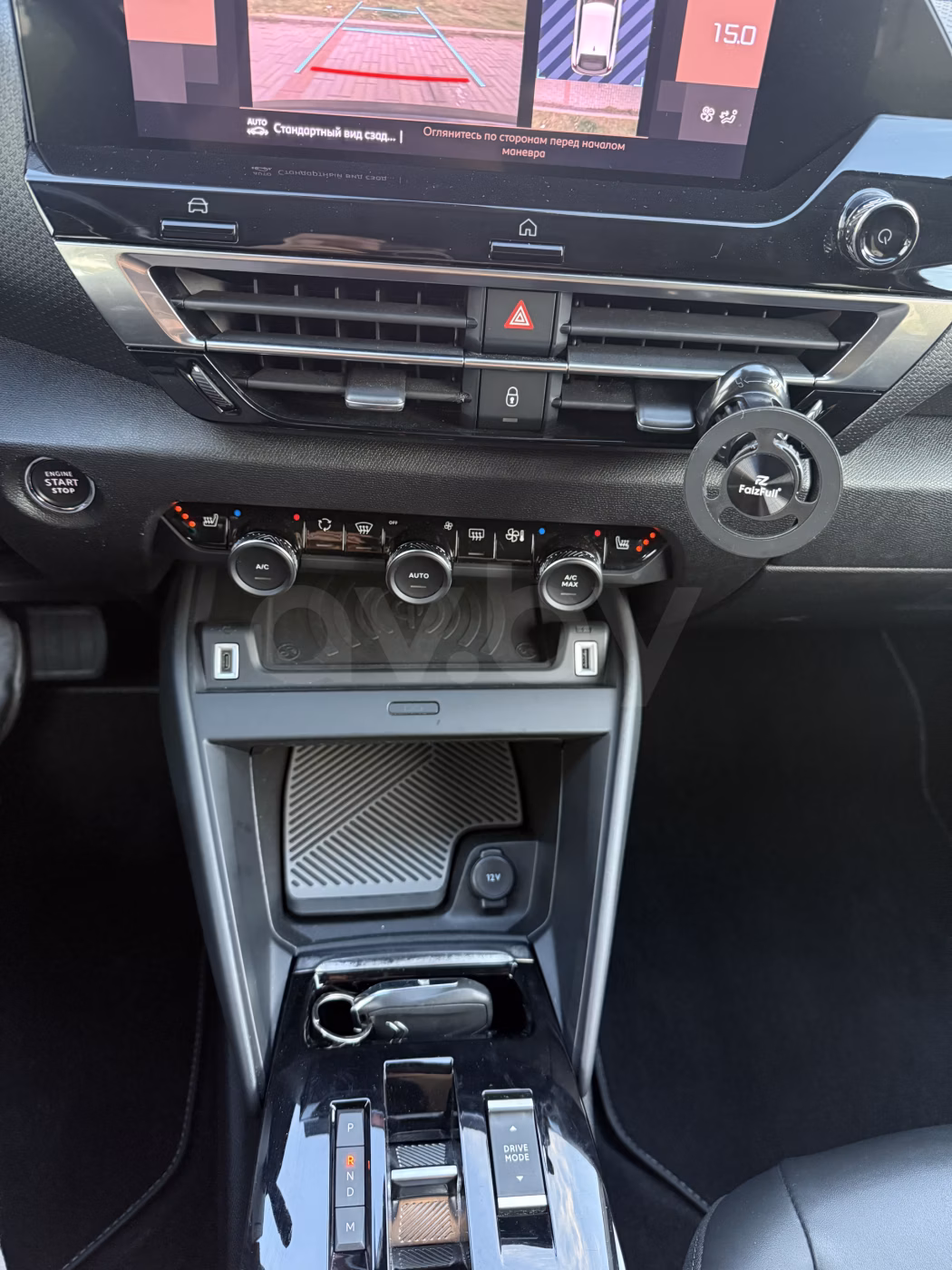 Citroen C4 фото 23