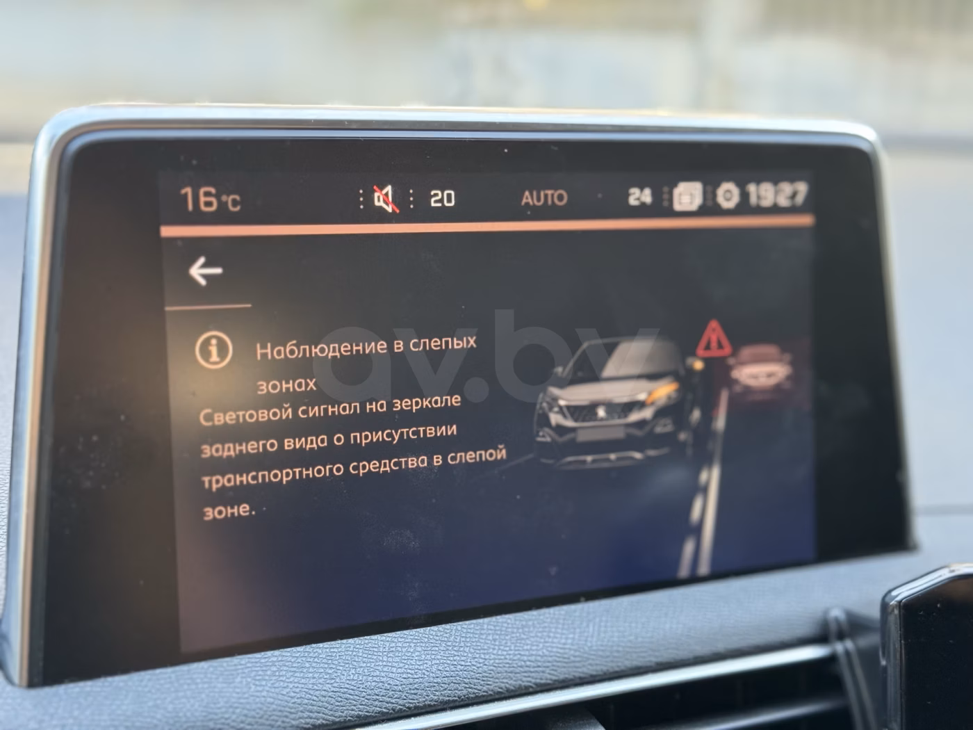 Peugeot 5008 фото 15