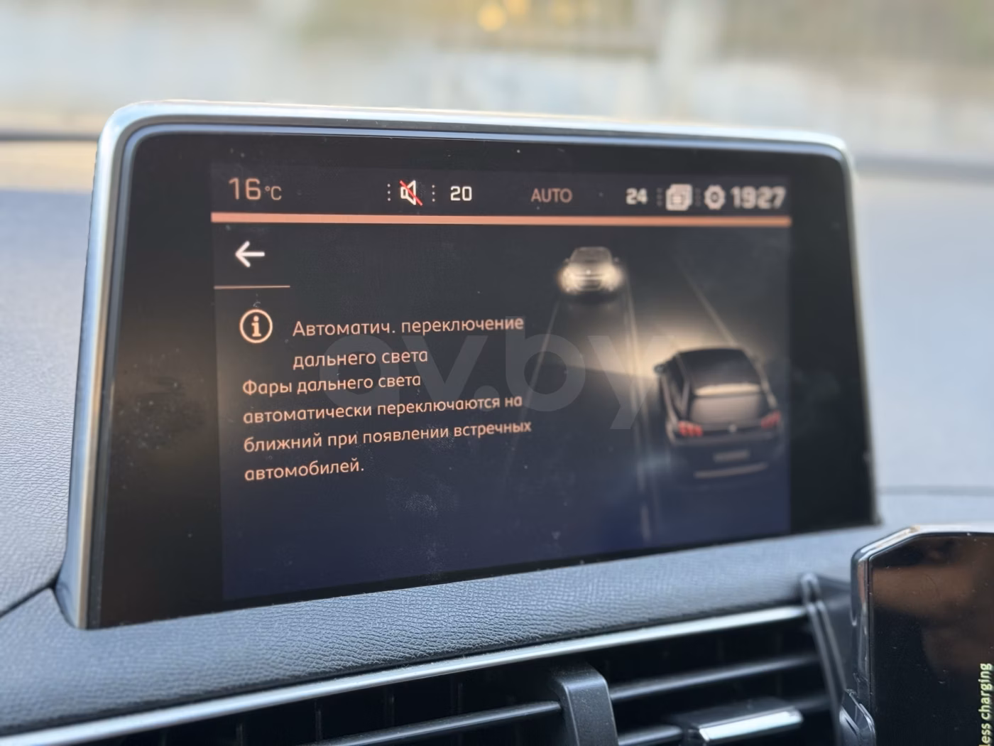 Peugeot 5008 фото 17