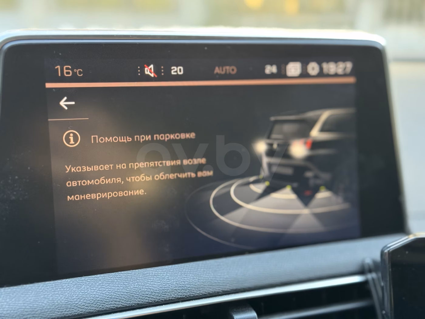 Peugeot 5008 фото 18