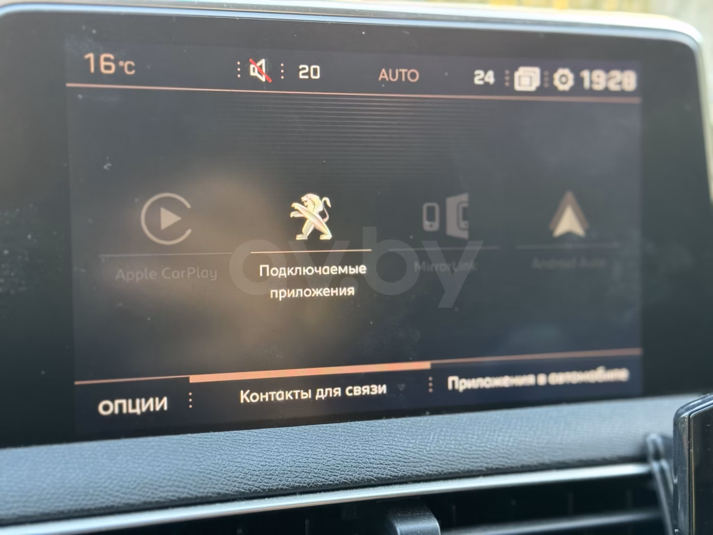 Peugeot 5008 фото 20