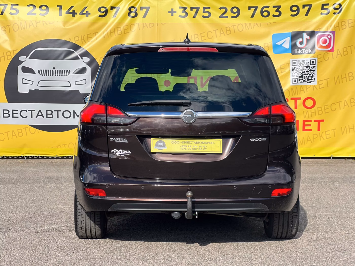 Opel Zafira фото 7