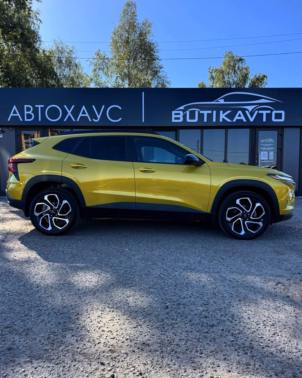 Chevrolet Trax фото 8
